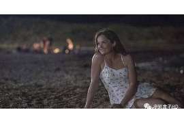 泸西调查公司：法定遗嘱格式是怎样的